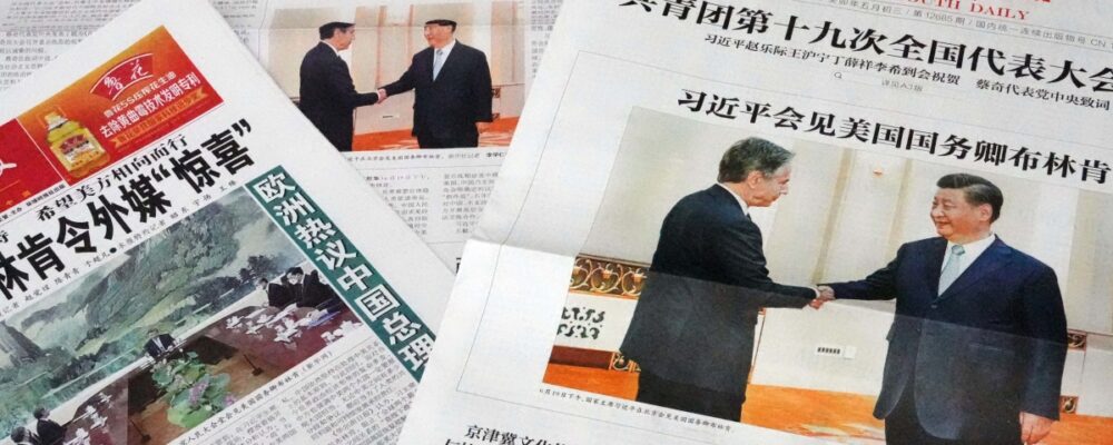Understanding how the Chinese viewed Blinken in Beijing