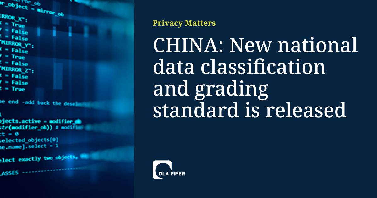 Read more about the article CHINA: New national data classification and grading standard is released