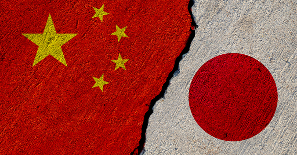 Read more about the article China is not 1980s Japan