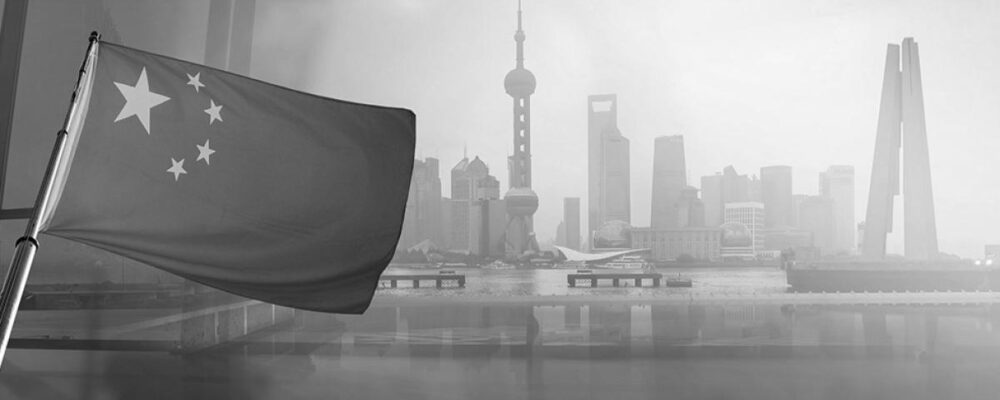 China: The calm before the storm?