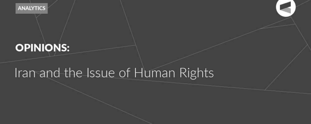 Iran and the Issue of Human Rights