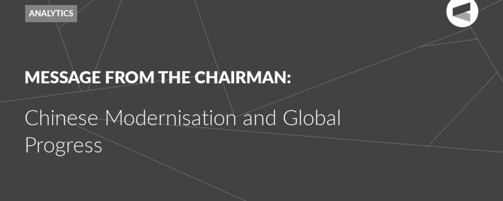 Chinese Modernisation and Global Progress