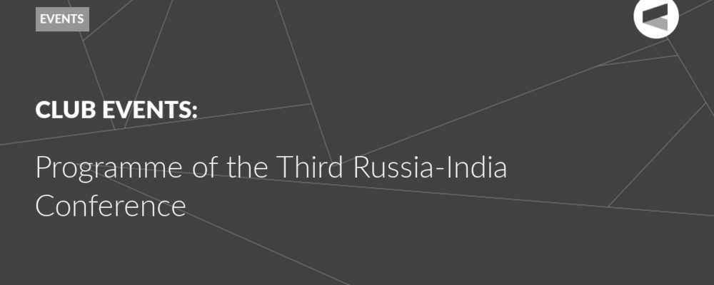 Programme of the Third Russia-India Conference