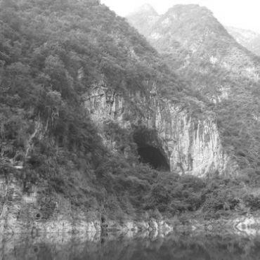 Heshang Cave Yangtze River valley