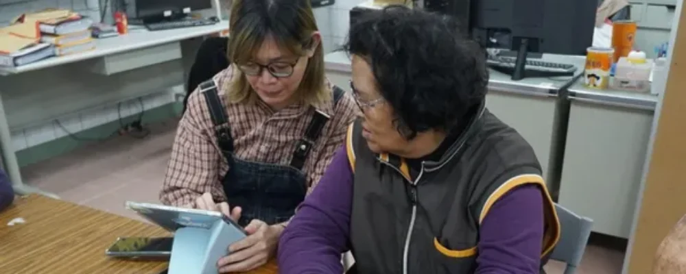 How Google and Taiwan are building an AI blueprint for public health