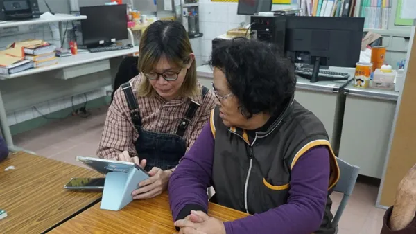 You are currently viewing How Google and Taiwan are building an AI blueprint for public health